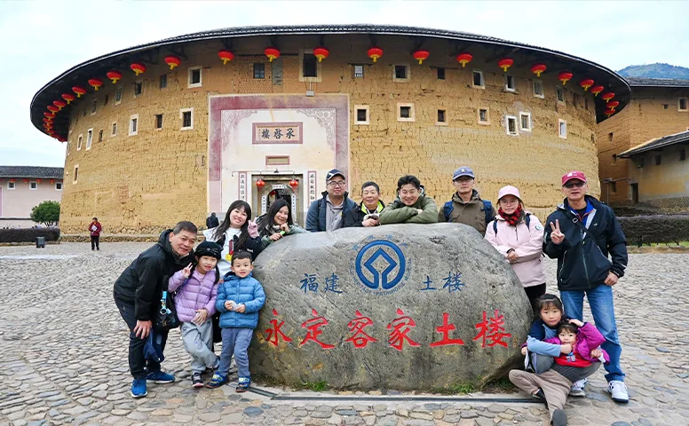 malaysia-family-chengqilou-heritage-tour 馬來西亞華人家庭在福建永定承啟樓土樓尋根探親旅行